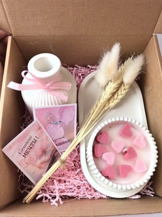 Gift Set